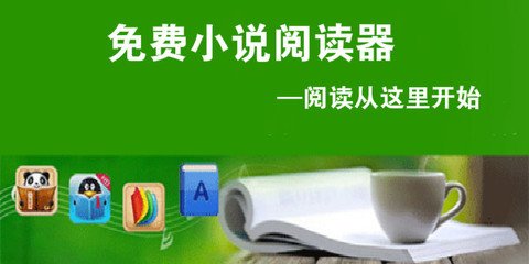 在菲律宾非法务工会怎样(非法务工后果)